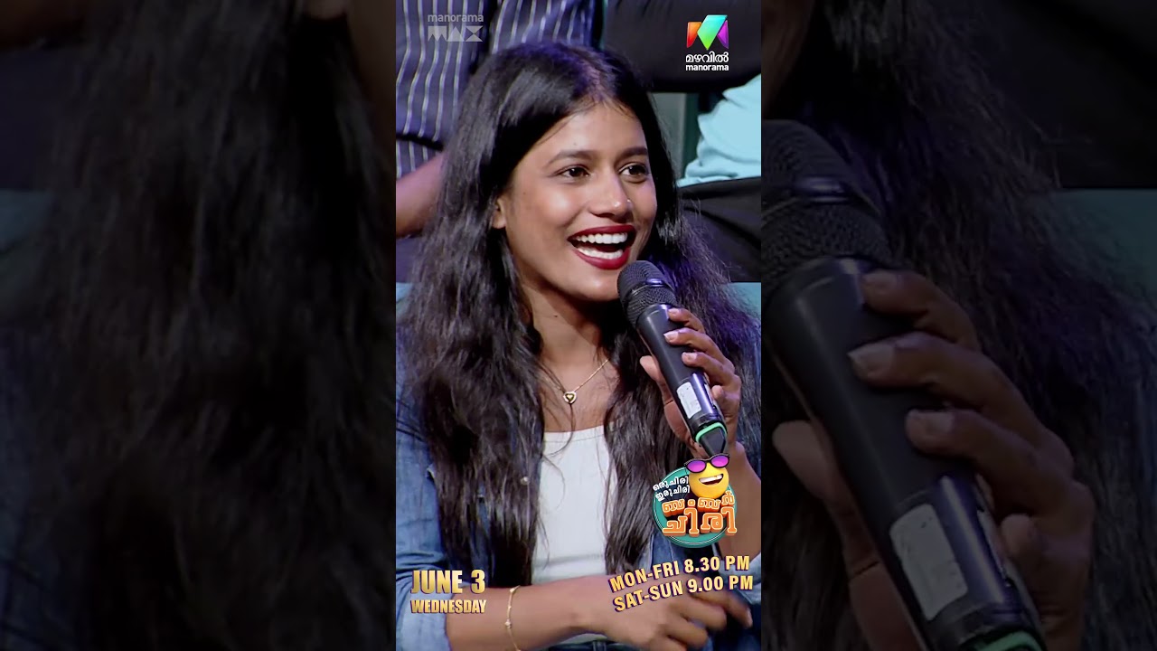 അഞ്ജലി roast day 😂#ocicbc | EPI 129 | Prerelease