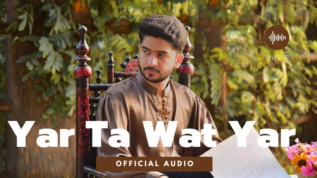 Kamla Yar ta wat Yar by Awais Raza Nekokara - Afternightvibes