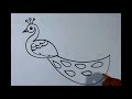 step by step drawing for kids (how to draw a peacock)