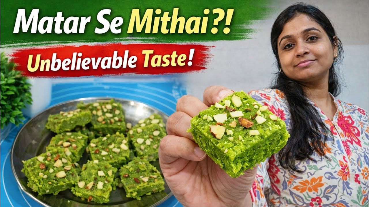 Instant Green Peas Barfi Recipe |Unique Matar Barfi Sweet | No ...