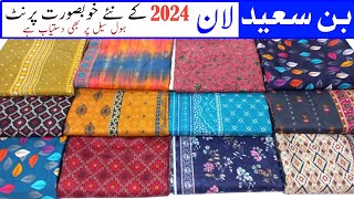 Bin Saeed | Summer Dress Design 2024 | Pakistani Lawn Suit Design | Bin Saeed Original at Wholesale