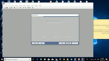 Bar Code Oracle Report