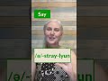 Pronunciation | Speak Naturally - Australian