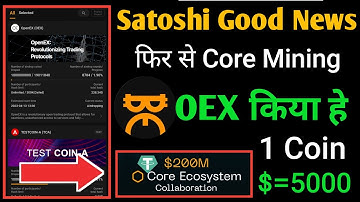 Satoshi Airdrop Coin Lunch | Satoshi Oex Mining Update | Satoshi Core Dao Free Mining Start |