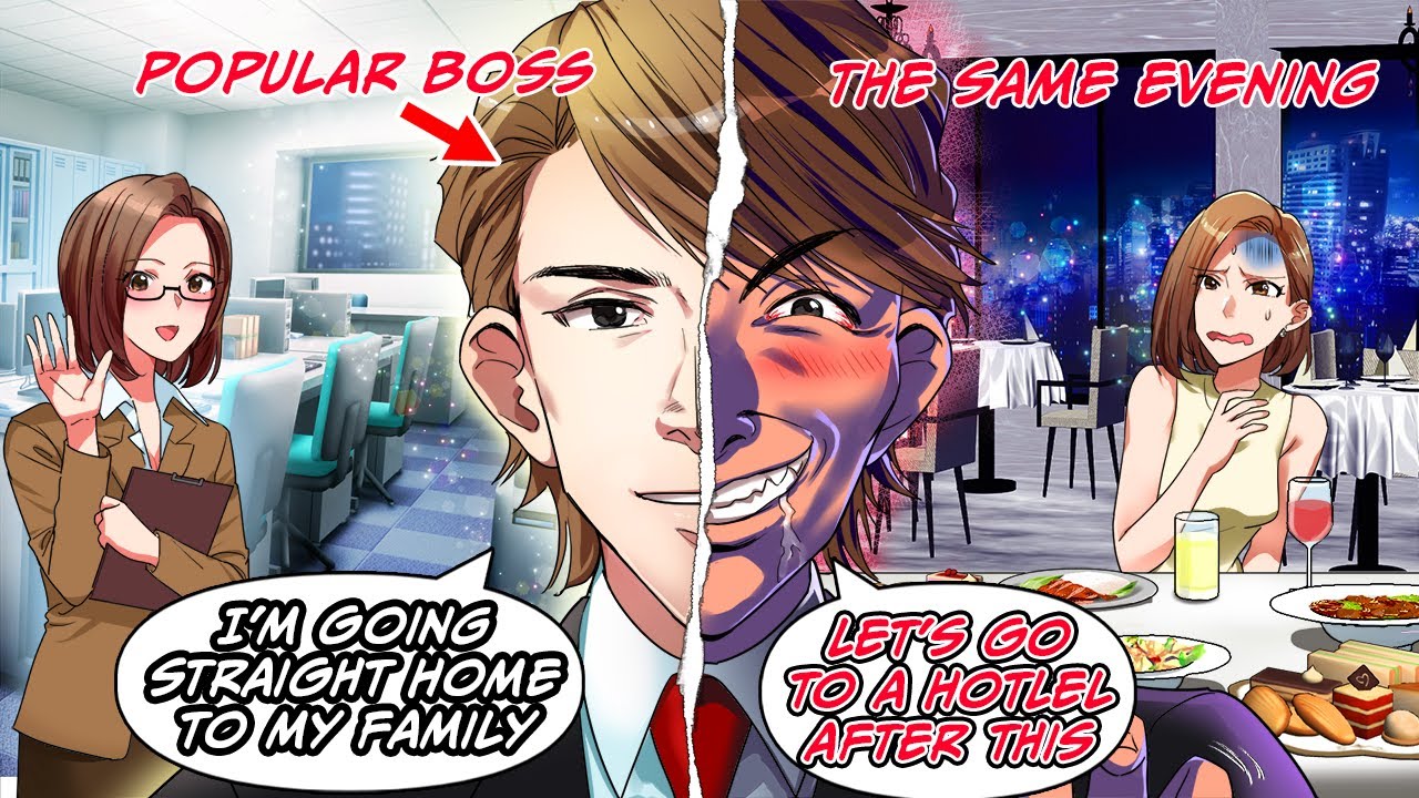 Boss pretends to care for his family while secretly attending matchmaking parties