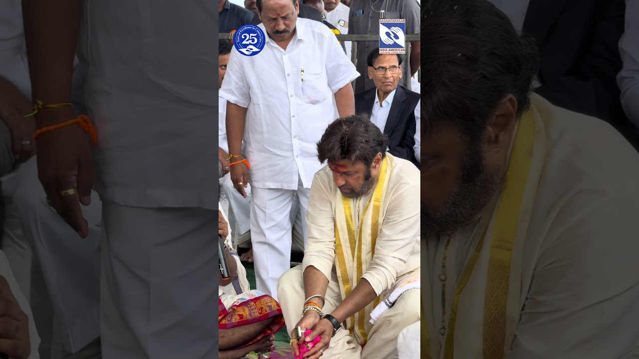 "Commencement of Works Ceremony | Basavatarakam Indo American Cancer Hospital | 13 Aug 2025"