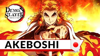 Video thumbnail of "Demon Slayer: Kimetsu no Yaiba - LiSA - Akeboshi - Temporada 2 ABERTURA EM JAPONÊS"