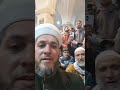 افتتاح الجامع الأموي بحلب انشاد أبو راتب الليل ولى لن يعود ألحان أبو دجانة تصوير الشيخ عمار طاووز افتتاح الجامع الأموي بحلب انشاد أبو راتب الليل ولى لن يعود ألحان أبو دجانة تصوير الشيخ عمار طاووز