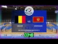 [07/06/2024 preliminaries] BELGIUM - MONTENEGRO |  2024 IBSA GOALBALL EUROPEAN CHAMPIONSHIP "B" MENS