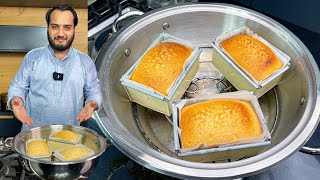 Low Cost Tea Cake Homemade  Better Than Bakery Plain Cake (NO OVEN)