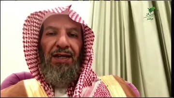 متى يقرأ المسلم سورة الكهف في يوم الجمعة؟ -الشيخ د. سعد بن ناصر الشثري #يستفتونك