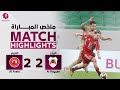 دوري نجوم بنك الدوحة الأسبوع الحادي عشر العربي 2 2 الريان 