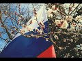 ⚪Вежливые люди КРЫМ: 5 лет с РОССИЕЙ. 🔵Crimea "Peaceful Night"🔴