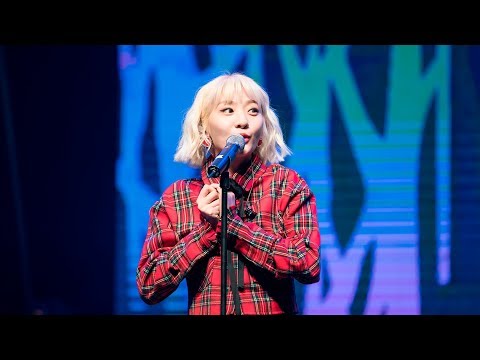 [4K] 선물같은 볼빨간 사춘기 - 토크 & You(=I) 직캠 By. Jinoo 171119 울산 힐링콘서트