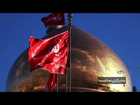 حماسه حضرت زینب س بانوی صبر از دشت کربلا تا دربار یزید