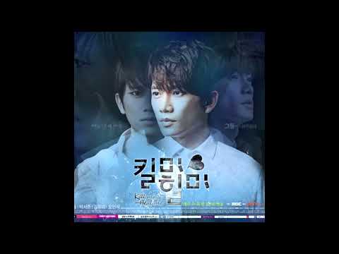 Auditory Hallucination - Jang Jae In (No Rap) Kill Me Heal Me OST