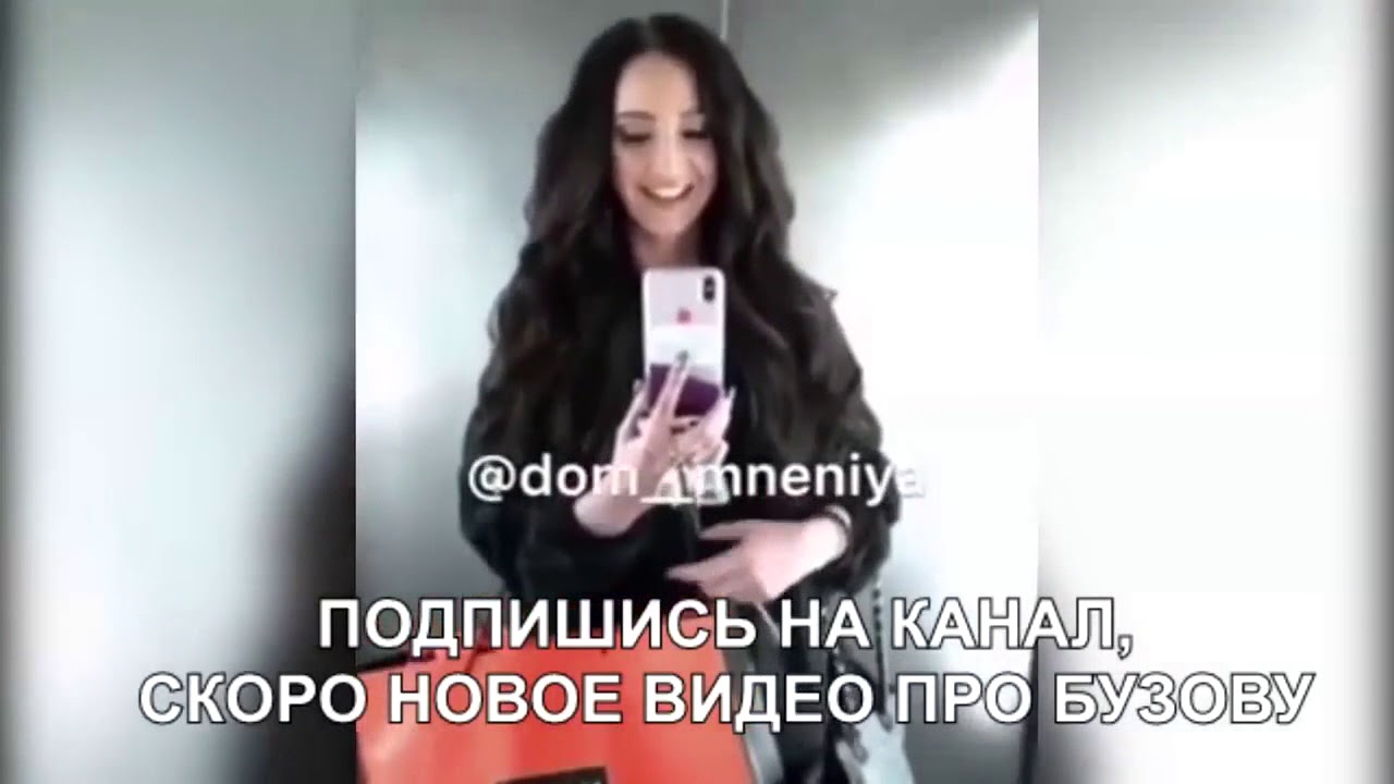 Пукнула в машине