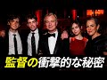 今、アメリカが大騒ぎ…『オデュッセイア』が世界新記録を打ち立てた直後、ノーラン監督をめぐる騒動