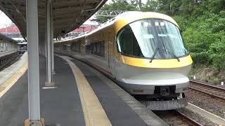 近鉄23000系23006編成回送発車