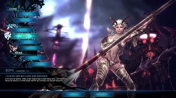 Tera Online Character Creation 1