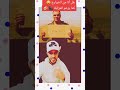 هل انا من الخوارج كما يدعي المزابلة
