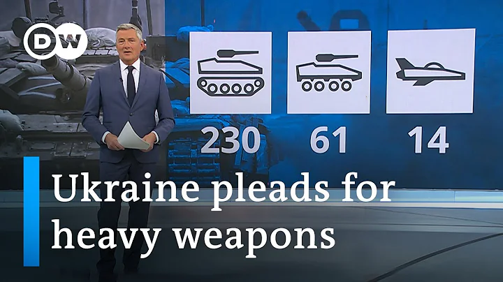 Is Ukraine losing the artillery war in Donbas? | Ukraine latest - DayDayNews
