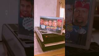 Kannada Movie Friends Audio Tape Cette Devaru Varavanu Kotre