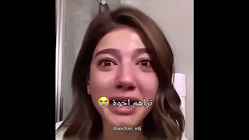 طقطقة على تشبيكات سانيمي اللي تجيب الضغط بارت1 انمي Mitsuri Anime اوتاكو سانيمي لأري تشان اكسبلور 