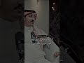 الحب غرقت لي في بحر مافيه ساحل