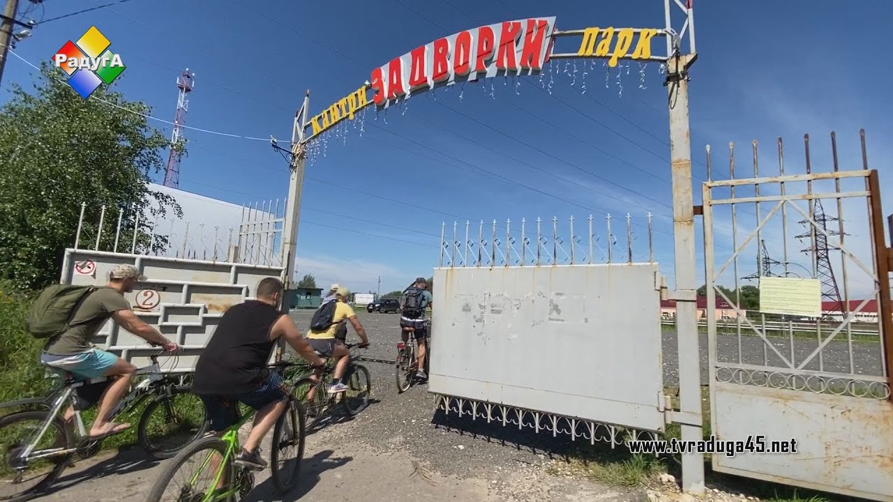 Павловская слобода мотор авто