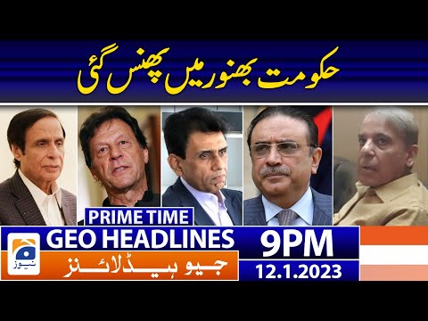 Geo News Headlines