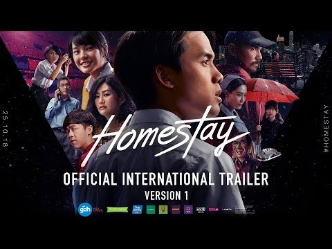 HOMESTAY | Official International Trailer (version 1)