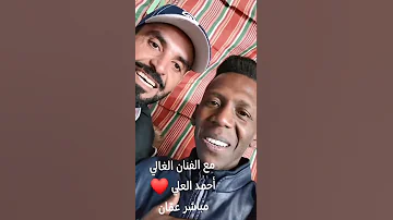 مشاركة 
