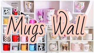 حائط مجات #beauty #لو_خيروك #مجات #mugswall #mugs #cute #videoyoutube #كوفي_مج #tea_mug