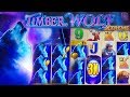 Wolf Gold - Slot Machine - YouTube