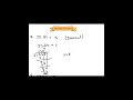 How do decimal division manually Most repeated Question in o levels 4024 &amp; 0580 | subscribe for more