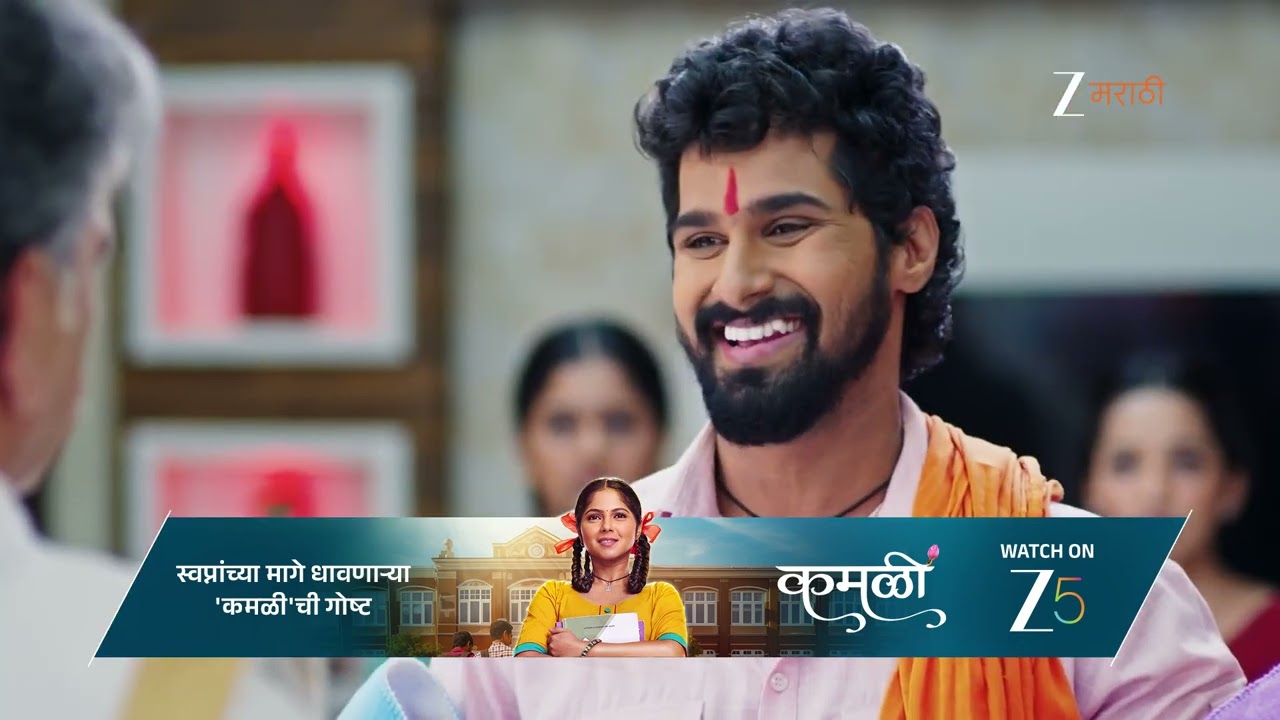 Lakhat Ek Amcha Dada | सुर्या आला बाळाला बघायला