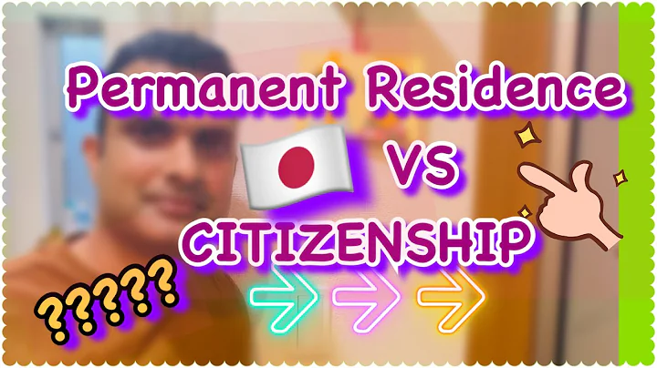 Japan Permanent Residence Vs Citizenship | 7 Things You Must Know| Indian Couple In Japan|| - DayDayNews