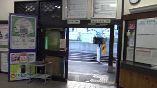 大糸線穂高駅の改札口の風景