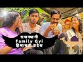  family gyi     himachal pradesh  shiwani kasotia  vlog 10