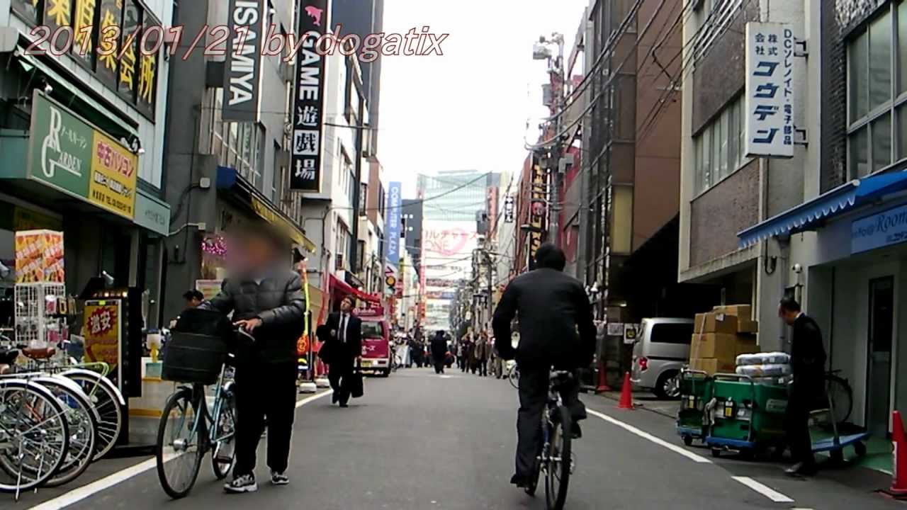 Japan Trip 2013 Tokyo Akihabara Computer parts shop area 23 - YouTube