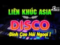 LK Cha Cha Cha Asia Không Lời Đỉnh Cao Hải Ngoại | Hòa Tấu Cha Cha Cha Nhạc Trẻ Xưa 7X 8X 9X