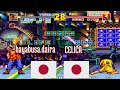 Youtube Thumbnail title