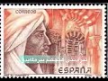 ئىرادىنى ھېچكىم بېرەلمەيدۇ ئىرادىنى ھېچكىم بېرەلمەيدۇ
