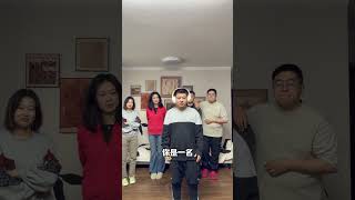 Uncover The Secret Agent In Martial Arts A Good-For-Nothings Hidden Ideny