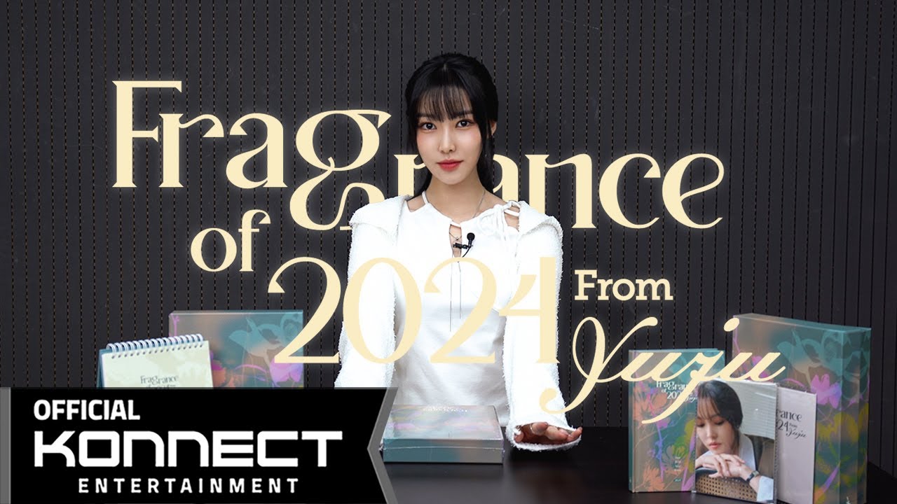 유주(YUJU) - 2024 OFFICIAL SEASON’S GREETINGS UNBOXING