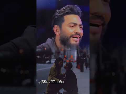 حبيبي النهاردة لازم تعرف حبك عملي إدمان 