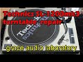 Technics SL-1200MK Turntable repair (테크닉스 1200mk 턴테이블 수리)