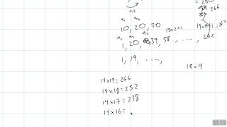 Live Solve #103: 2023 AMC 8 Problem 25