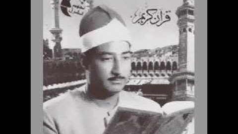 تلاوه رهیبه جدا لاول مره     الشیخ عبدالمنعم الطوخي        ذلک عیسی ابن مریم